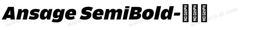 Ansage SemiBold字体转换